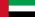 united-arab-emirates-flag-png-large
