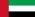 united-arab-emirates-flag-png-large united-arab-emirates-flag-png-large